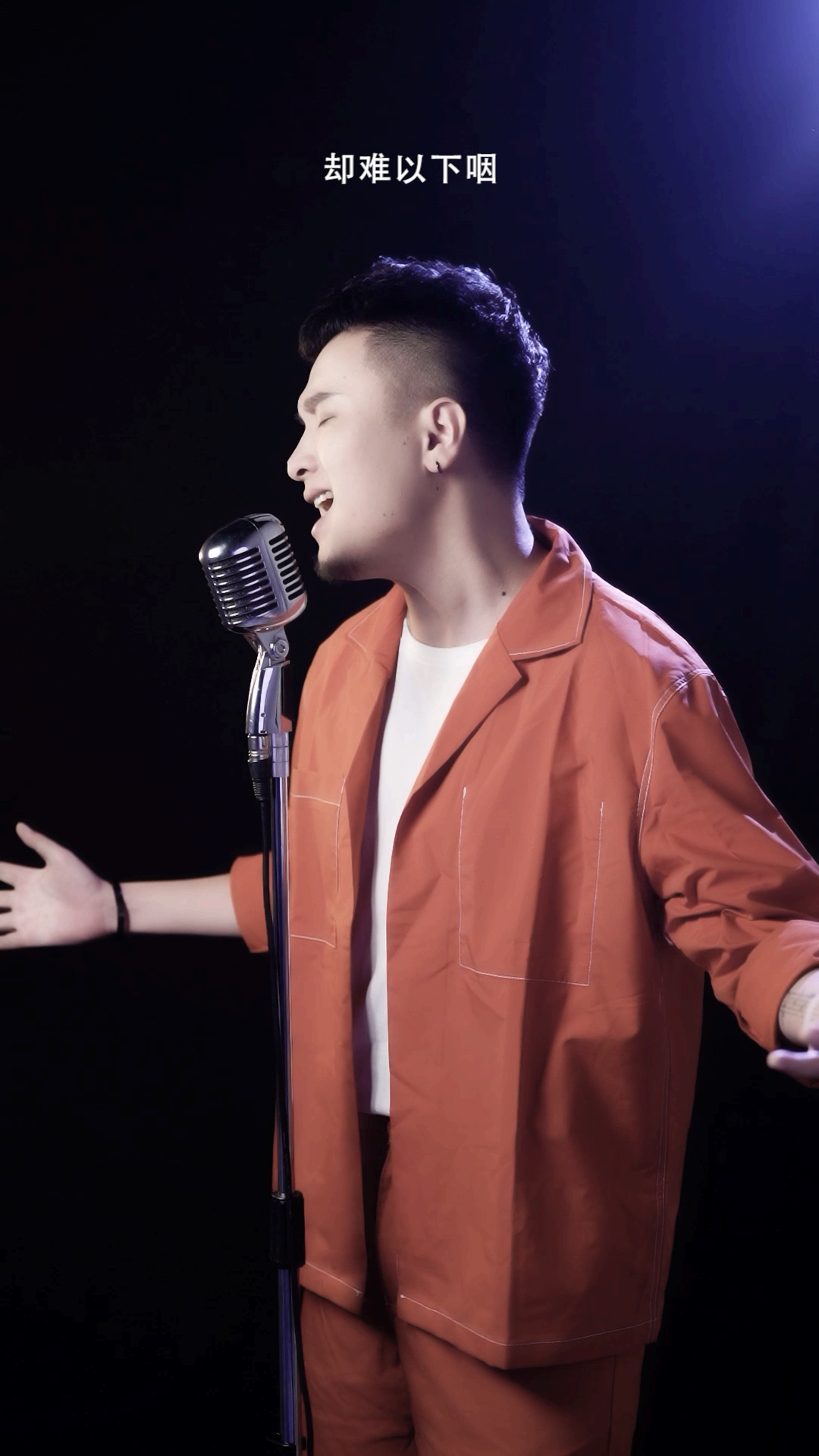 或许 并不是每个人都习惯孤独