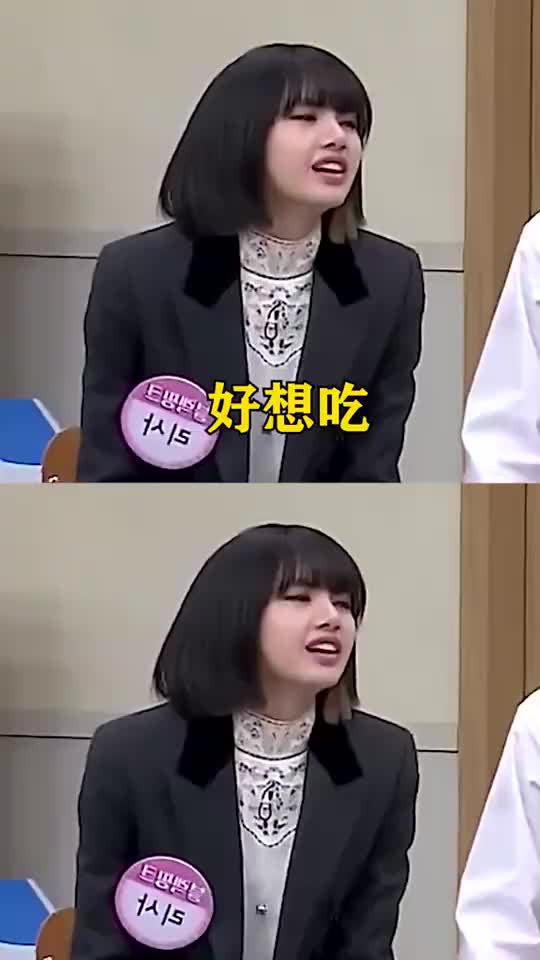 人间香奈儿,了解一下!