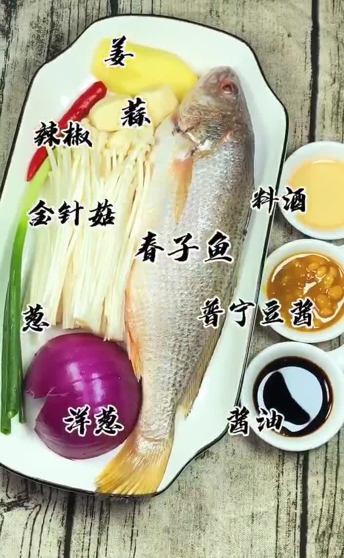 田小柒美食记:砂锅鱼