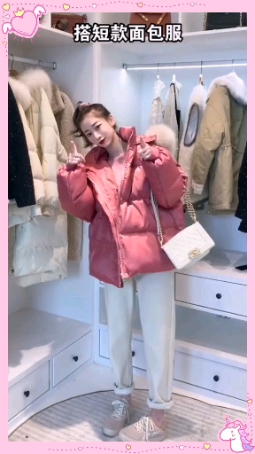 #精致女生穿搭#