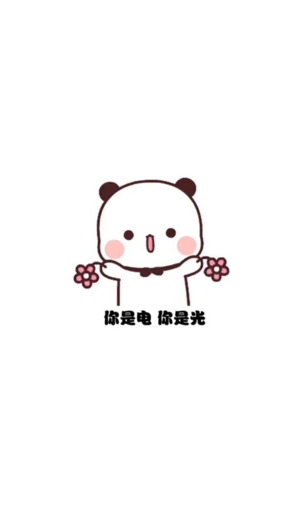 #表情包#把我灵魂也一起带走