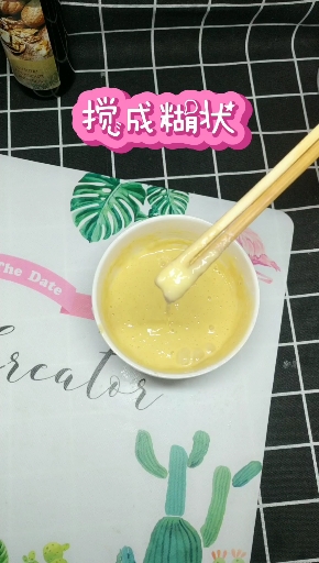 #宝宝辅食#早餐鸡蛋饼，简单一顿操作就搞定宝贝的早餐，配以面条或粥