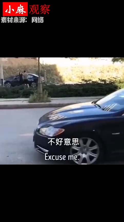 #娱乐#这样的肌肉男,你有见过吗?有没有心动啊