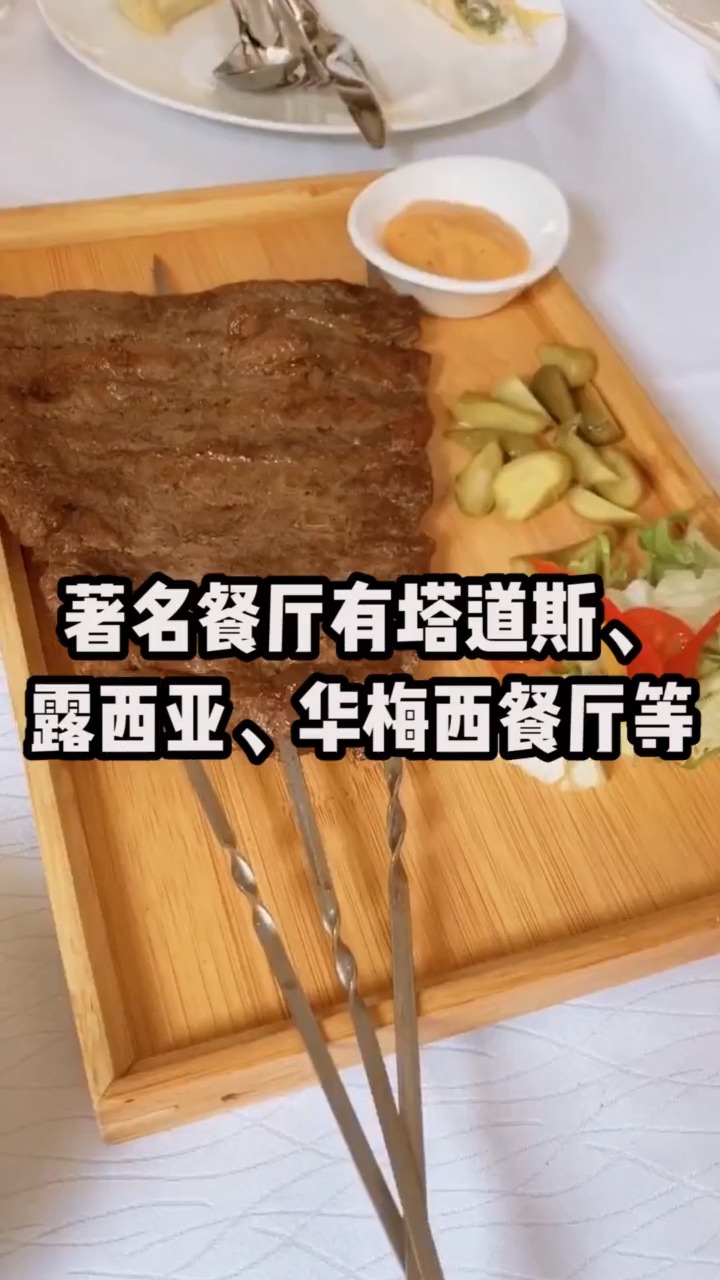 #旅游进行时#去哈尔滨旅行一定要收藏的20条建议 哈尔滨  旅行  带ta去旅行