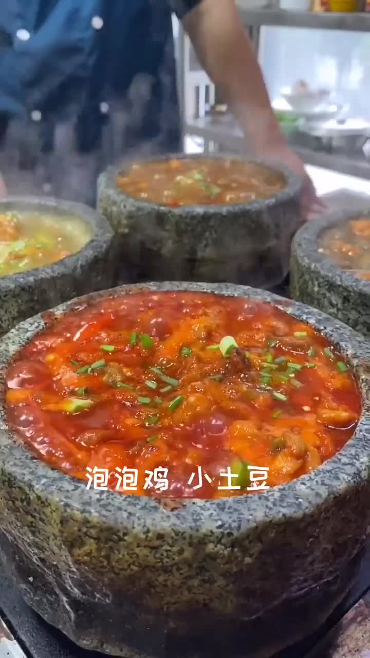 番茄汤汁做法学会,浇汁豆腐、泡泡鸡、小土豆全不在话下!