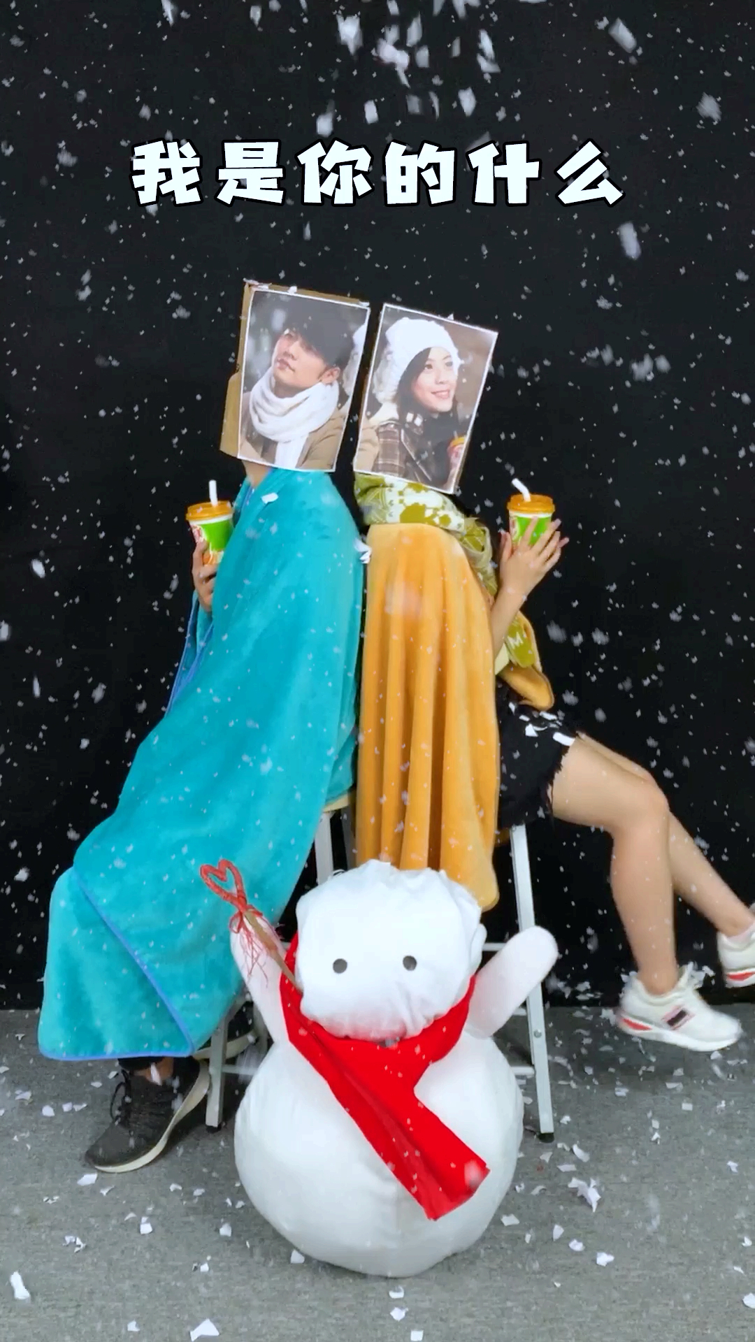 #万物皆可烧烤#为什么人气超高的周杰伦,也救不了优乐美奶茶?