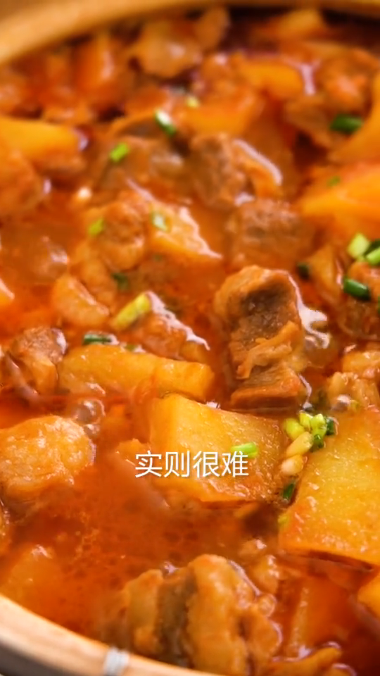 番茄炖牛腩怎么做好吃又烂