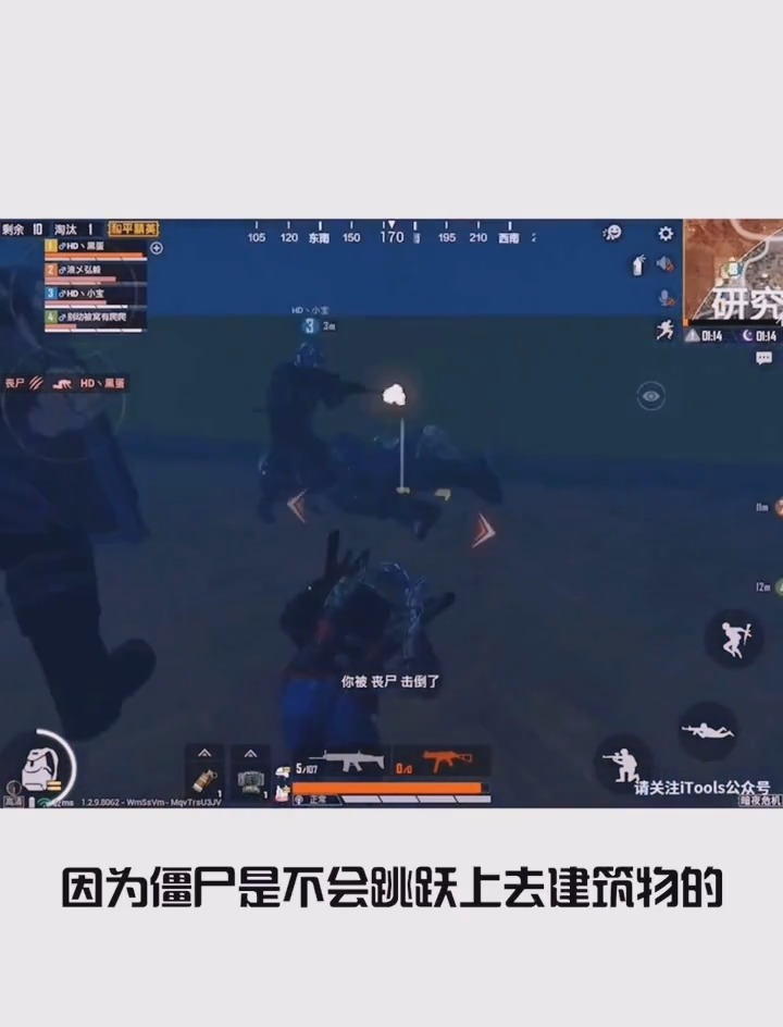 #大吉大利 今晚吃鸡#想看什么 评论告诉我