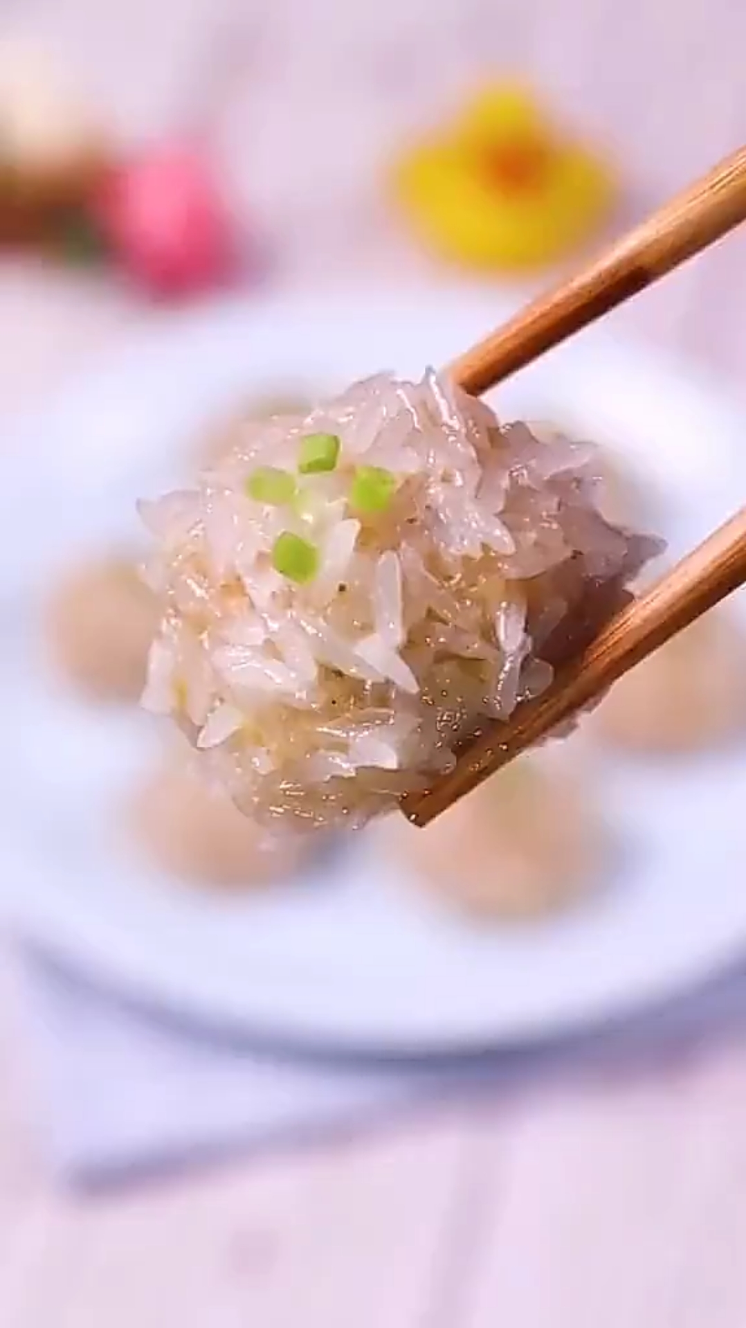 美味好吃的糯米瘦肉丸教程来了