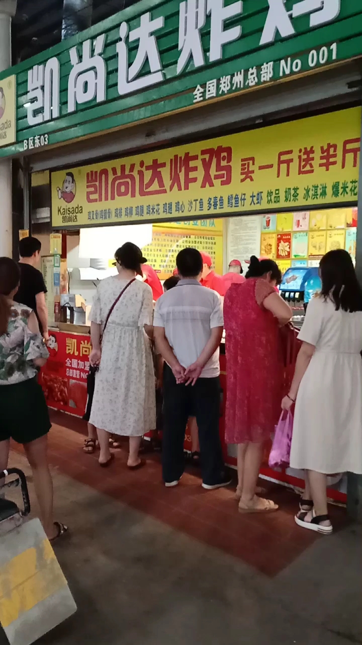 左右一个人的成功,不是能力,而是选择!