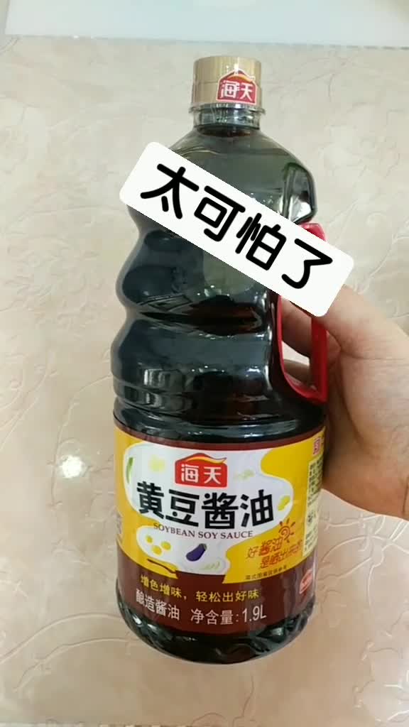 炒菜时千万别放它,真的太可怕!