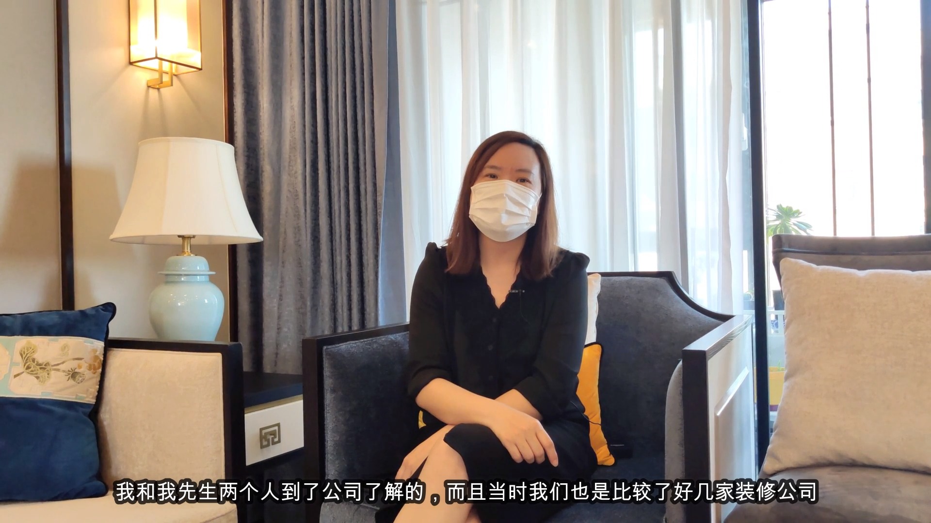 #上海装修设计#上海装修公司:首创禧悦业主刘姐装修完工入住感受