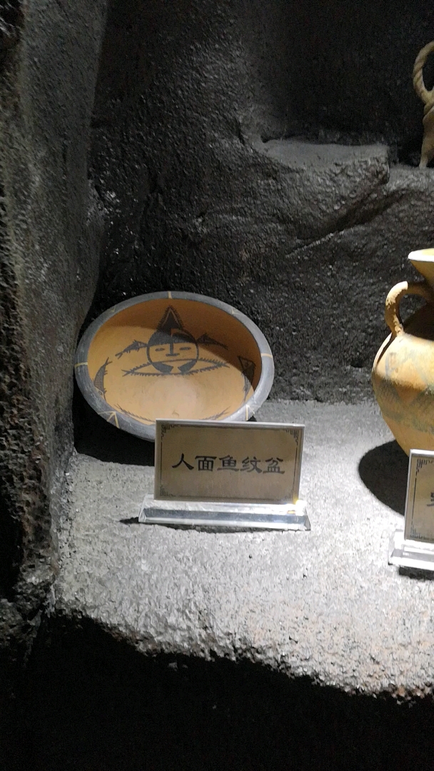 仙都皇帝文化2
