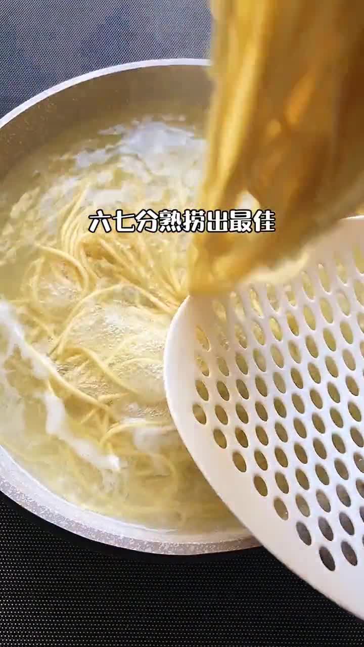 爱吃面面的宝宝有福了,发现一个特适合夜宵的面条好吃的直流口水