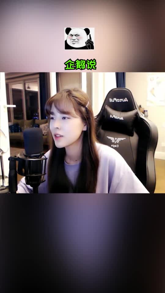 天霸吃鸡质检员沫子,谁才是天霸最强