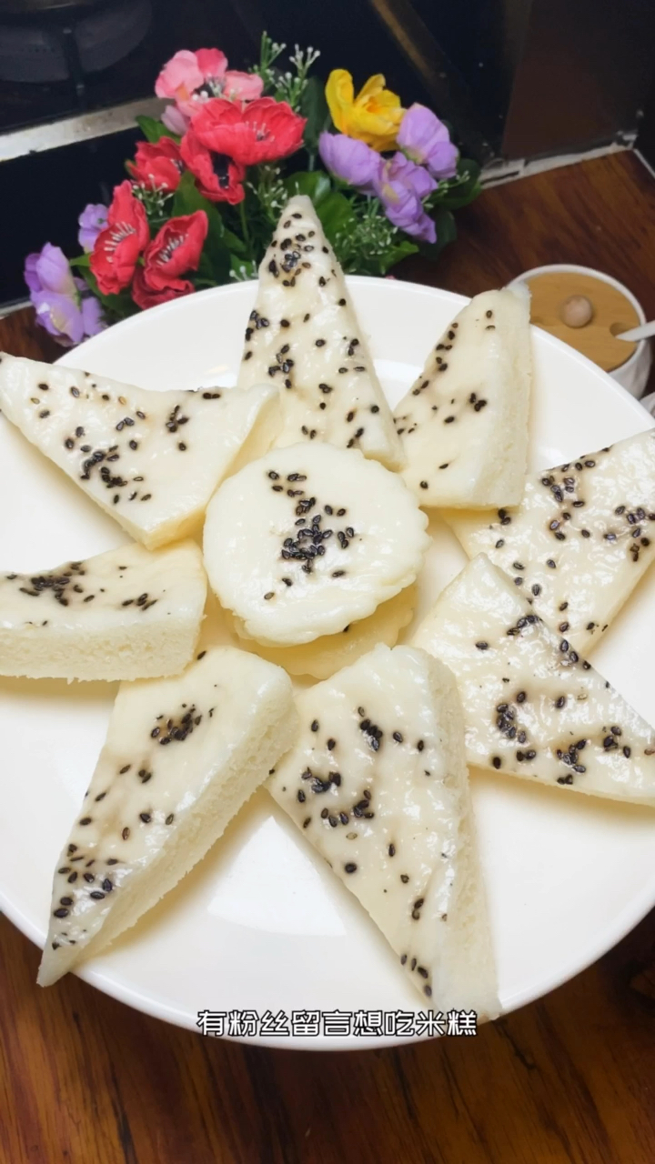 #美食#米糕的做法