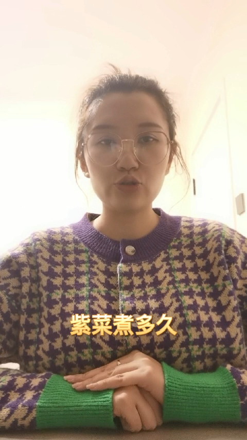 紫菜煮多久    