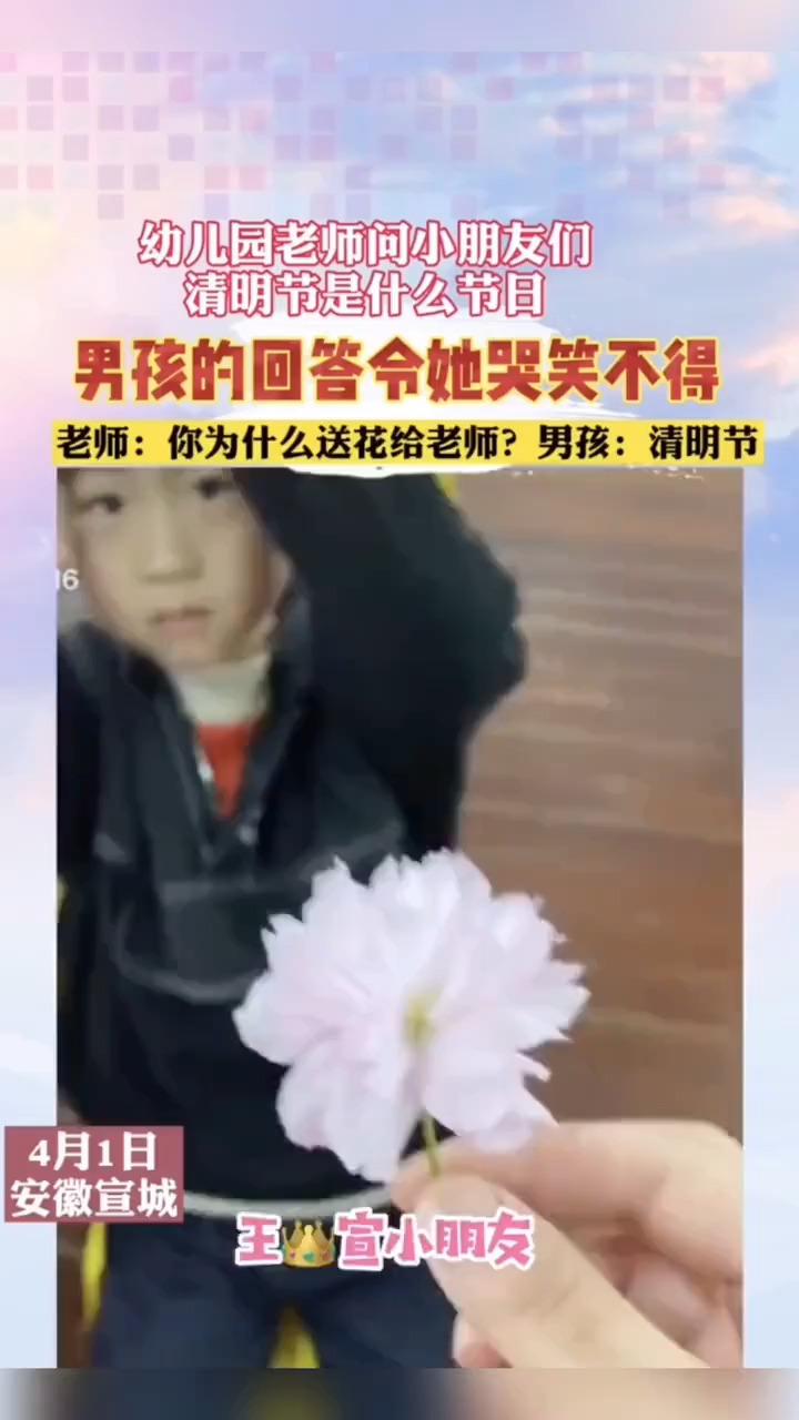 孩子的世界是纯真的[呲牙]