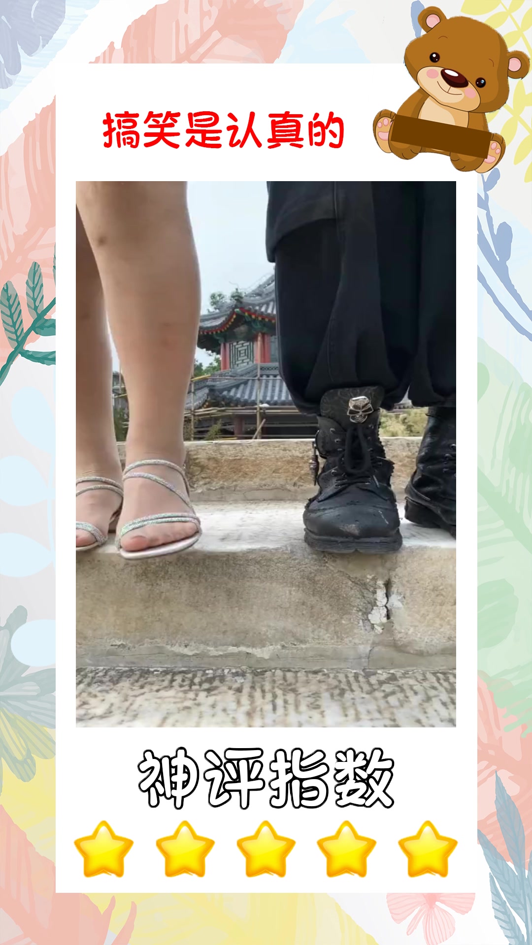 #搞笑#全身肌肉的猛男真正的力量