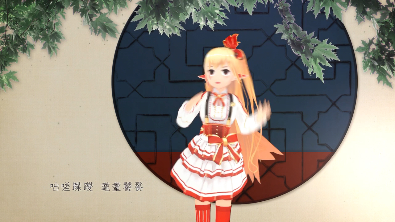 《生僻字》小虾鱼不能落下学习的步伐～