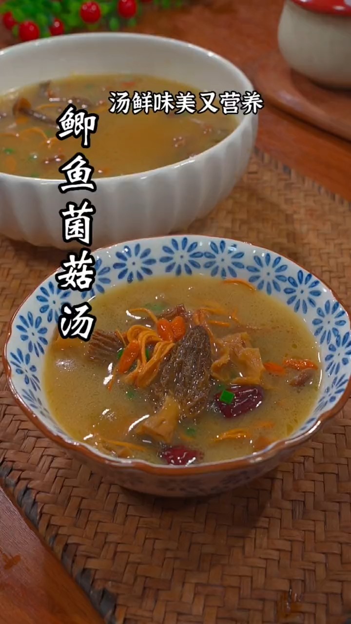 鲫鱼汤这样做无骨无鱼刺,搭配菌菇煲汤意想不到的好喝,你也赶紧来试试吧。