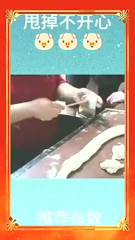 #搞笑段子#二胎7个月了,今天说想吃包子,婆婆二话不说就亲手做包子给我吃