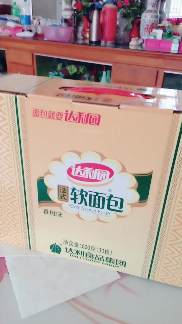 面包就要达利园