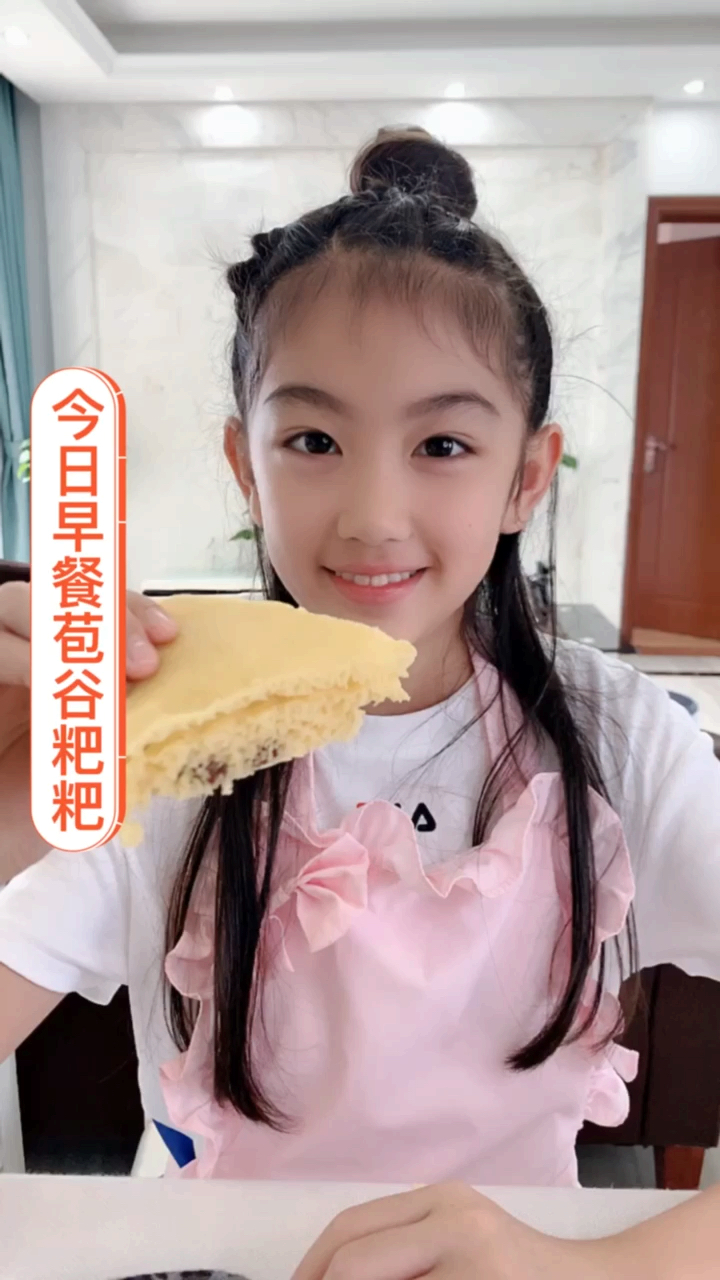 #开学季#一日三餐在于晨!今日早餐苞谷粑粑!学习外婆的手艺中