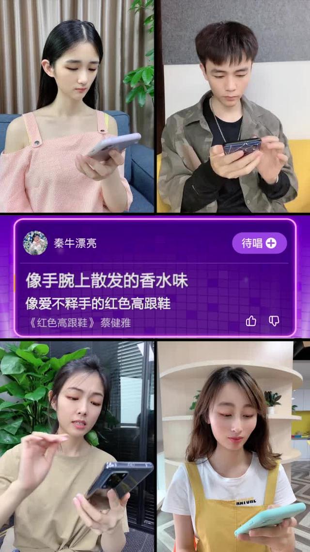 嗨唱接歌你敢挑战吗?一定要听到最后!!