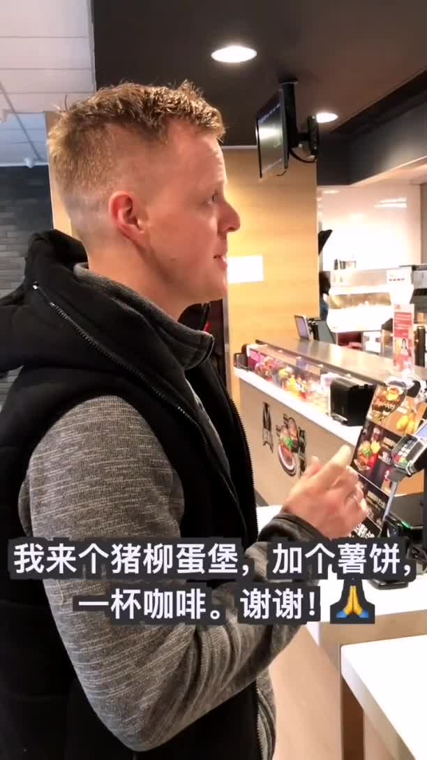 西式早餐中式早餐,哪个更胜一筹,