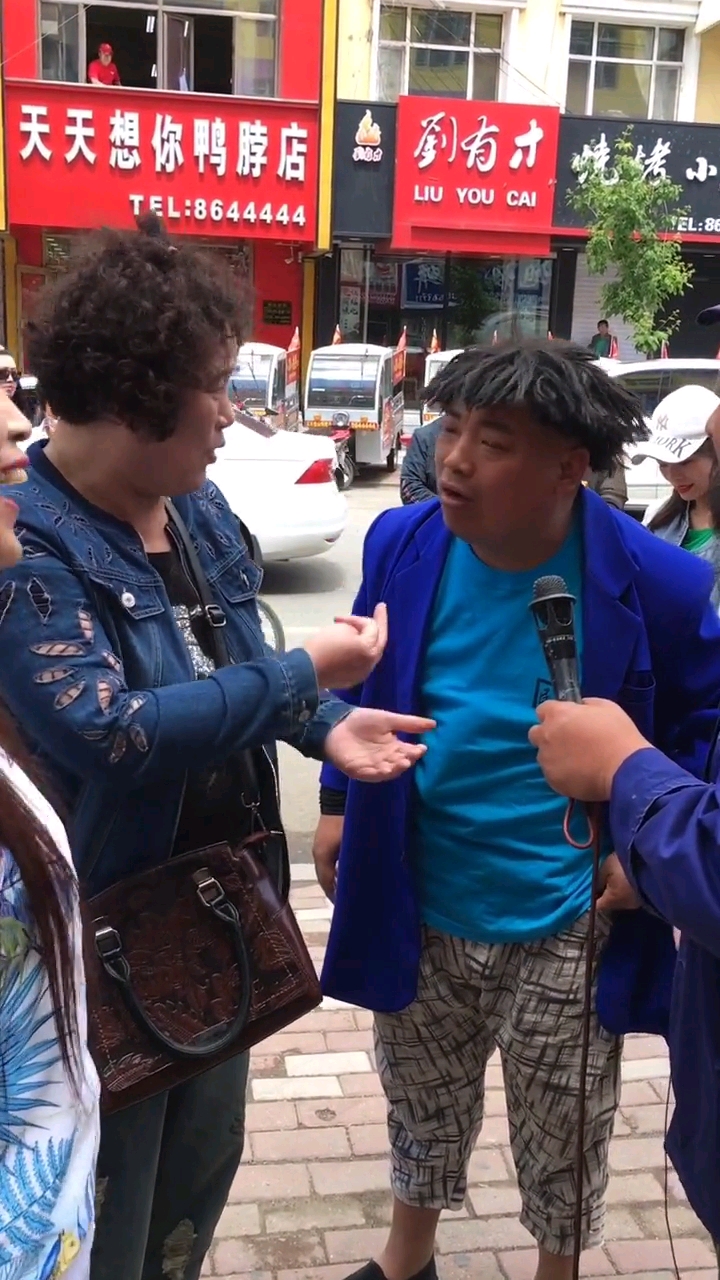 天天想你鸭脖店剧有才烤小