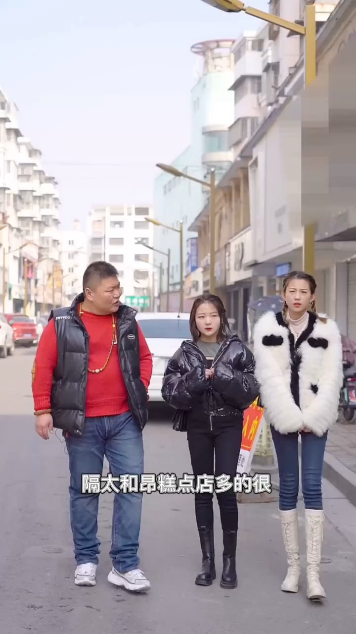 发现一家无蔗糖糕点店,吃了热量低,血糖高也可以适当搞一点!