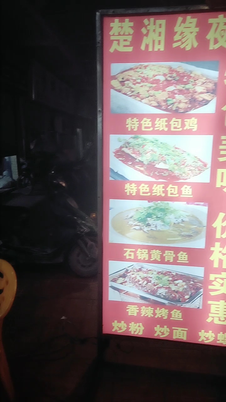 好美味啊,看着流口水了!