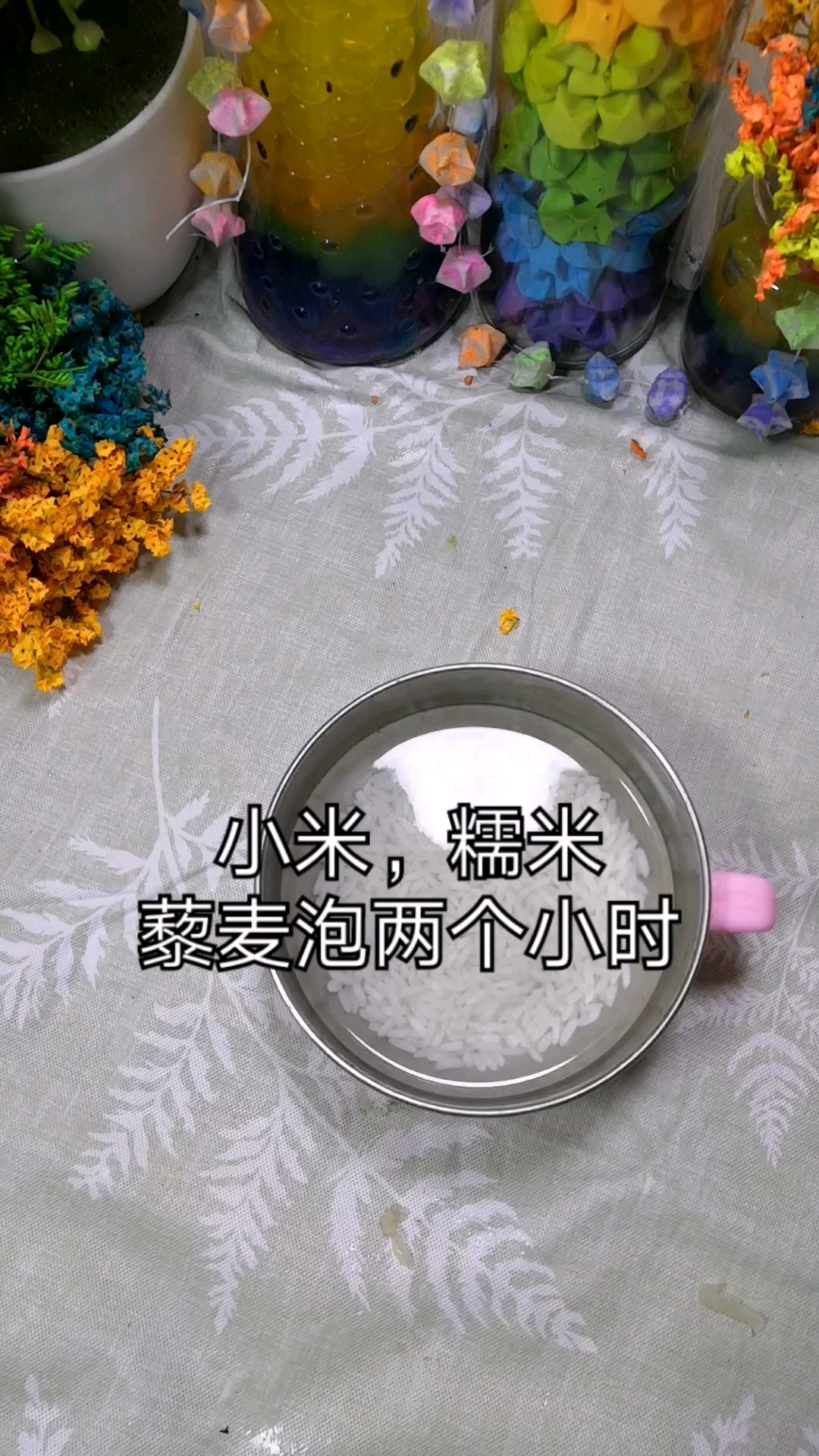 #家有萌娃#银耳粥:一样的吃法补充营养又好吃快来学学吧