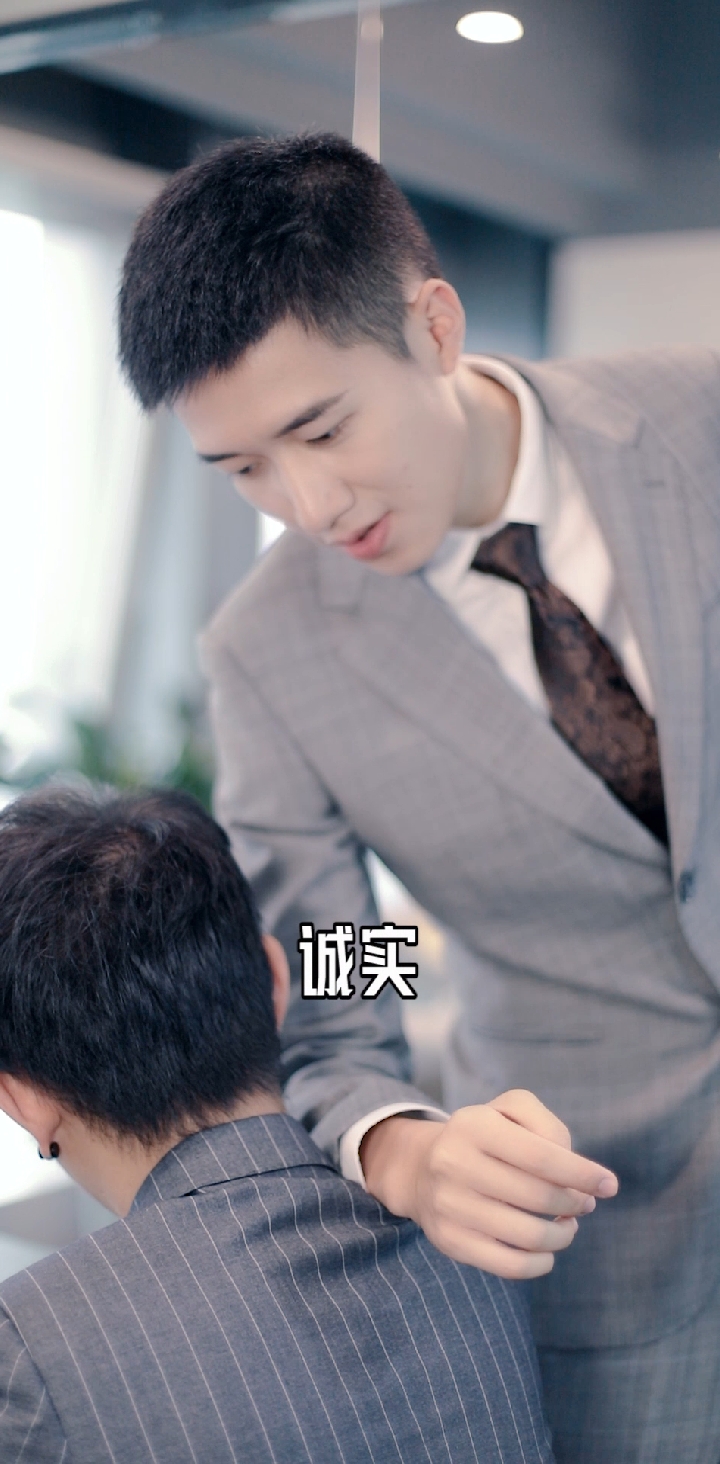 做人最重要的就是诚实