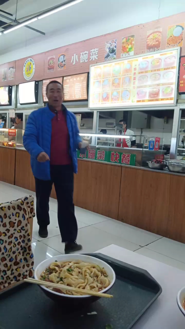 小碗菜。快餐