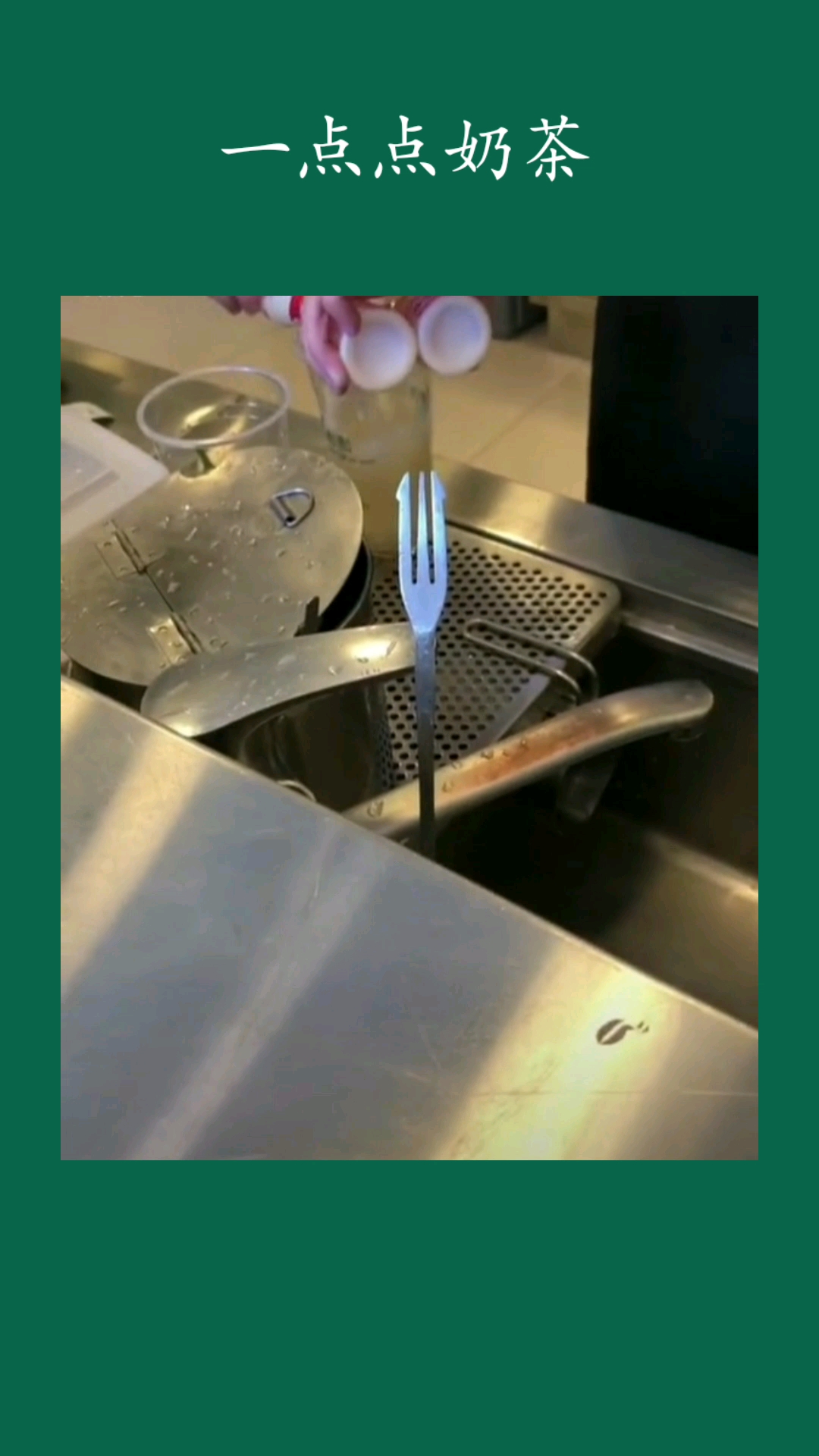#春日穿搭#真材实料看得见
