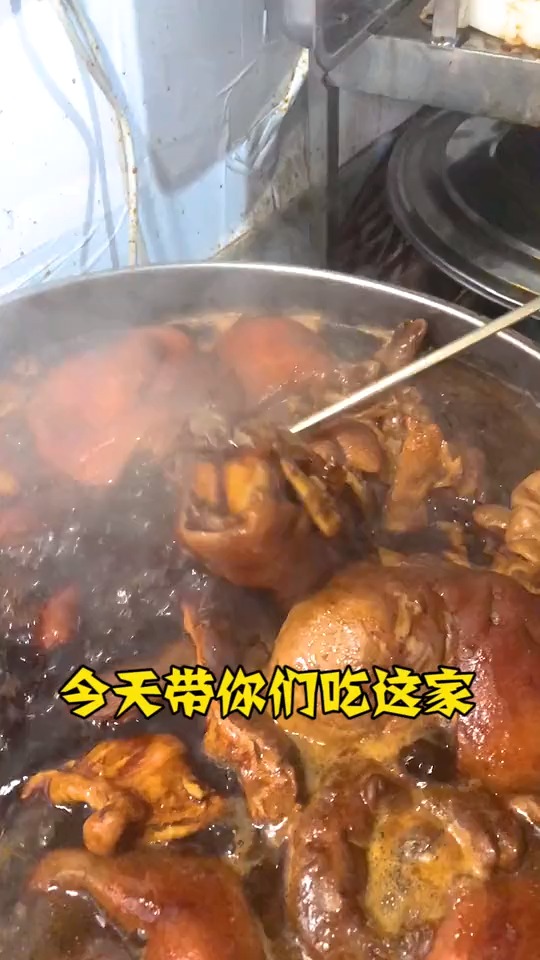 #探店美食#带你们吃这家火到爆的卤肉饭