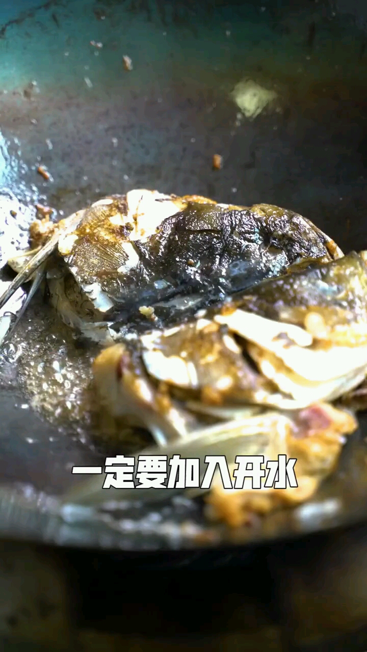 双击加关注，下期视频用鱼尾做水煮鱼片#四川美食 #舌尖上的中国 #感谢我要上热门