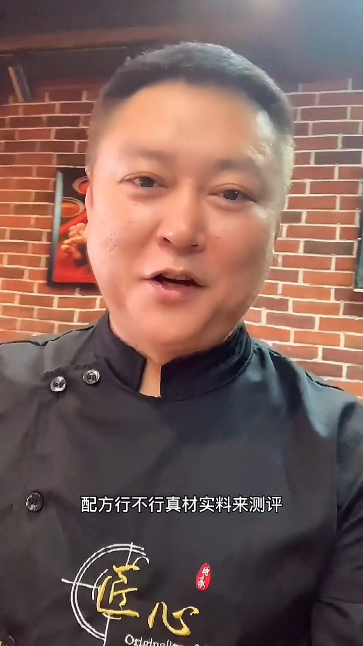 奥尔良烤肉的做法