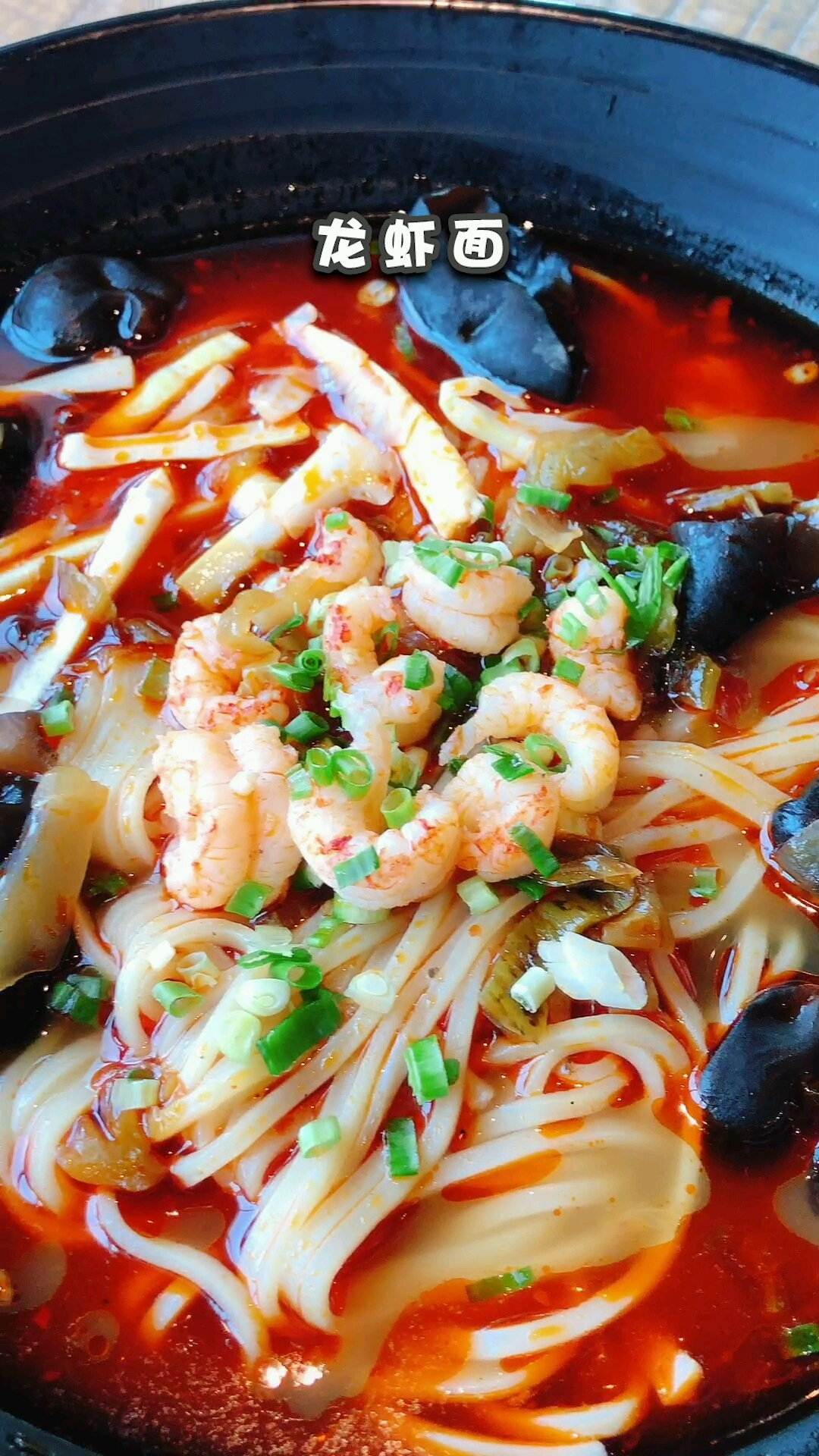 北京探店:麻辣诱惑——史上最全小龙虾口味,不服来战