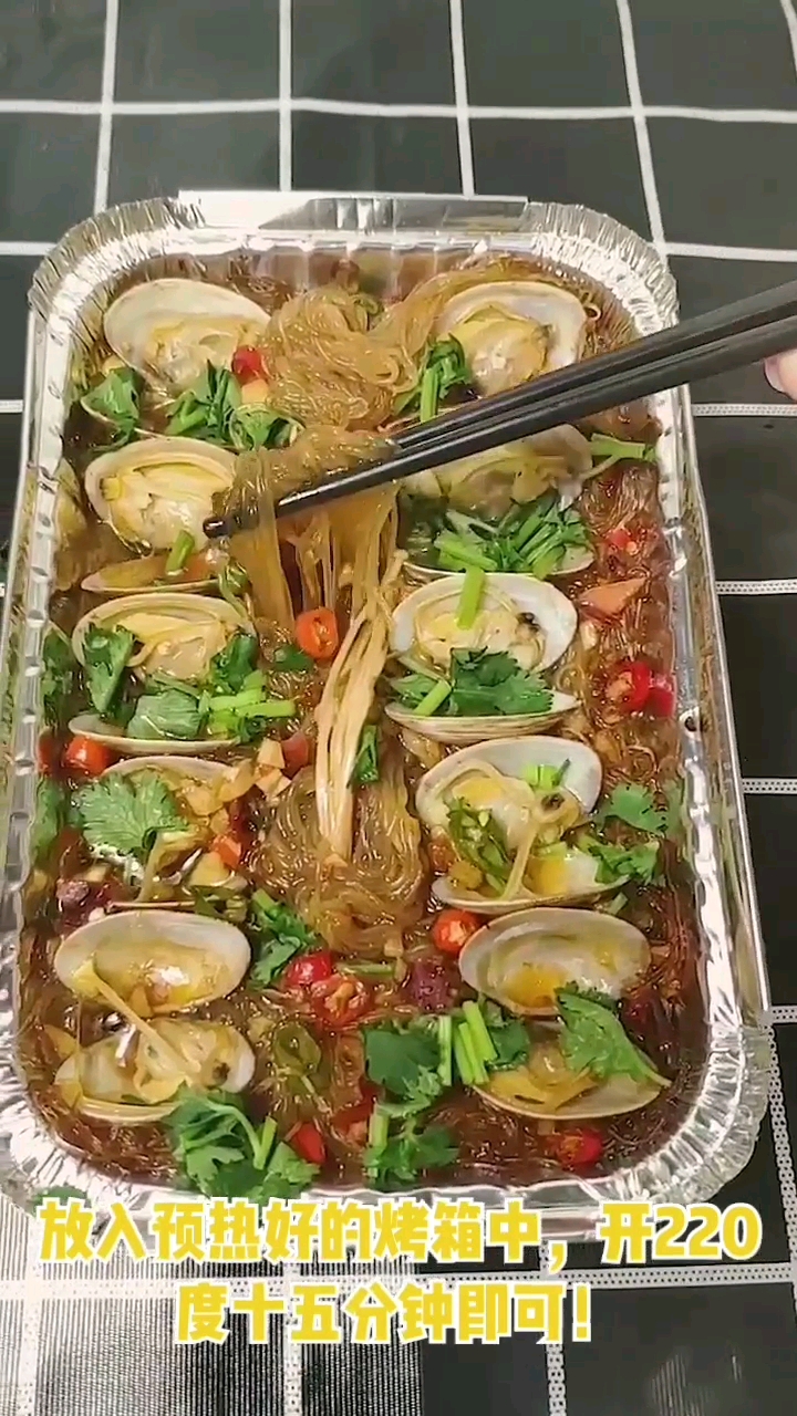 #黑暗料理之王#