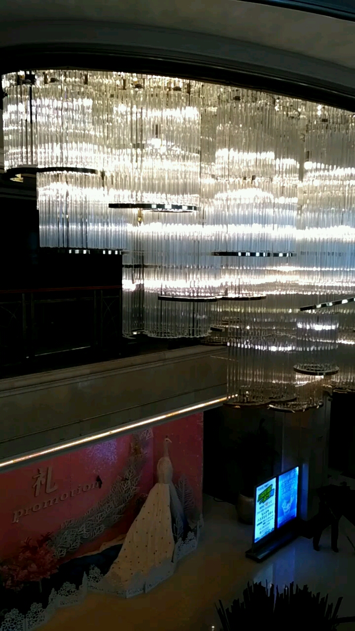 鸡西市龙城花园。