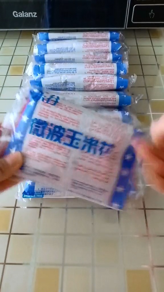 #我要上热门#自制爆米花,以后去看电影就带它吧