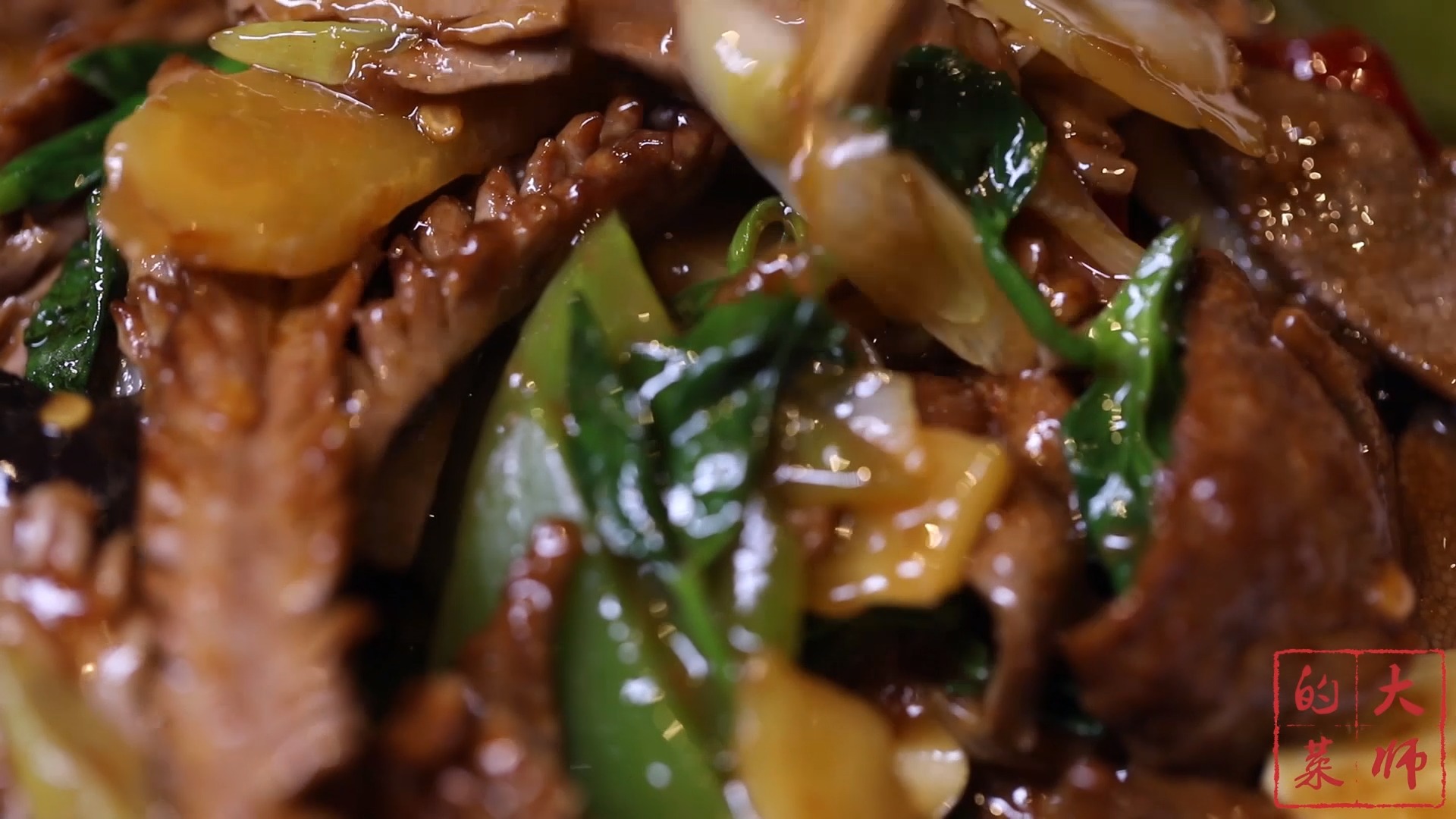 #美食#肝片的脆,腰片的嫩,刀工火候缺一不可,大师完美展现:肝腰合炒