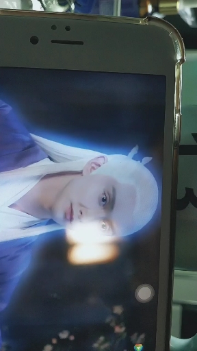 命中注定