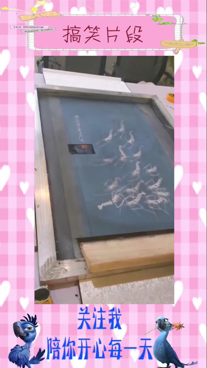 你以为你的字画都是大师画的嘛?看我给你表演,齐白石爷爷的虾!,搞笑视频