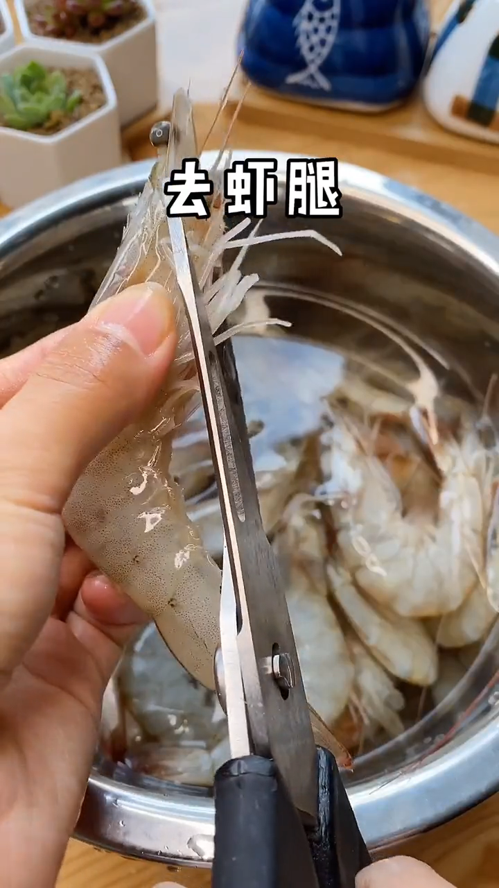 烤虾怎么做好吃又简单