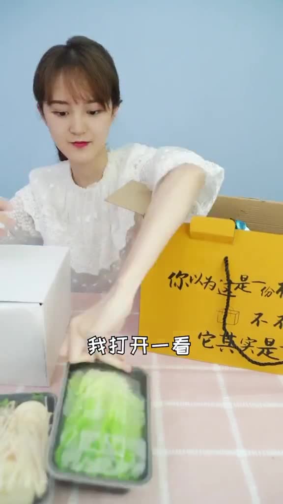 外卖烤肉和堂食也没什么不一样,在自己的秘制做法下好像更好吃啊