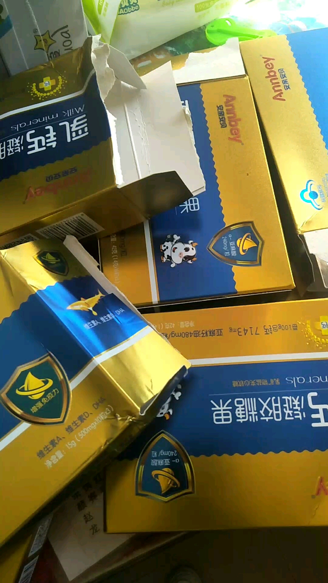 仁和乳钙+鳕鱼肝油不起来